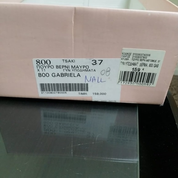 Shoes - Picture 5 of 5